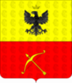 ARCHIERI