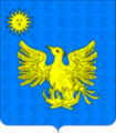 ARDITI