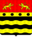 ARIBALDI