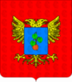 ASTEO