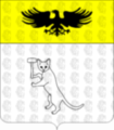FERRAGATTA