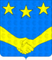 TONELLO