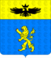 TONSO
