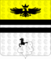 TORTONESE