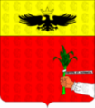 UMOGLIO