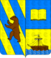 URSINO �