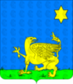 VACCHIANO