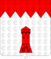 VACHERII